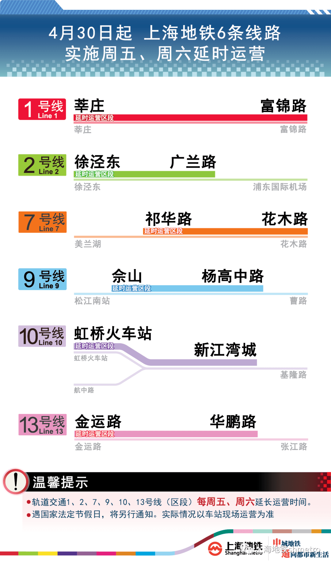 2024澳門(mén)開(kāi)獎(jiǎng)結(jié)果出來(lái),快速解答方案執(zhí)行_app94.567