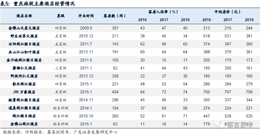 新澳門2024今晚開碼公開,社會責(zé)任執(zhí)行_HD91.188