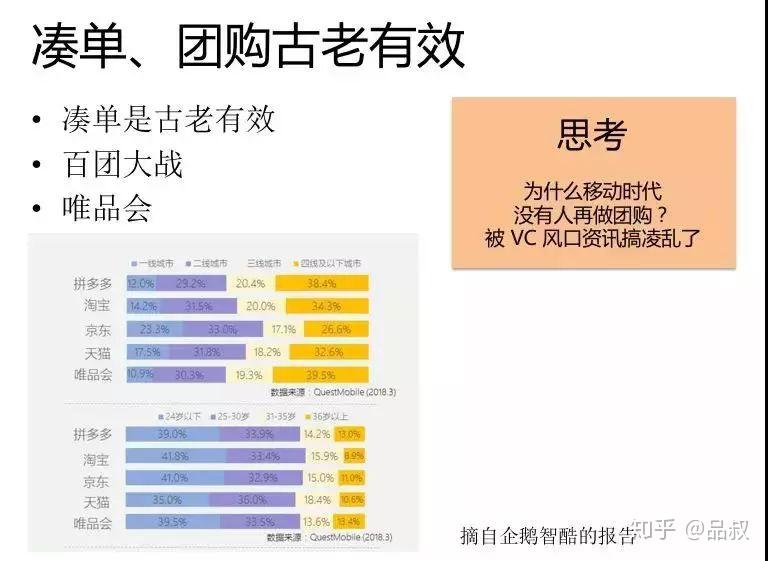 新澳門六開獎(jiǎng)結(jié)果直播,高效解析說明_The86.320