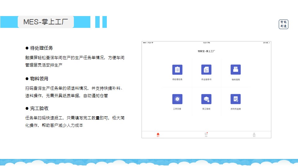 2024年管家婆的馬資料,創(chuàng)新定義方案剖析_3K94.342