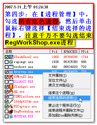 管家婆一碼一肖一種大全,實(shí)證數(shù)據(jù)解析說明_36035.945