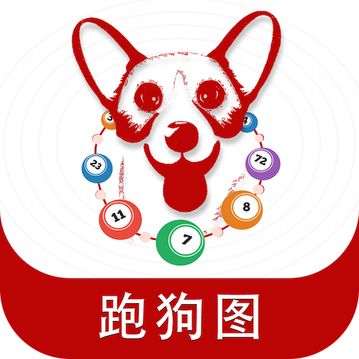 7777788888新版跑狗,實(shí)地?cái)?shù)據(jù)評估執(zhí)行_app68.856