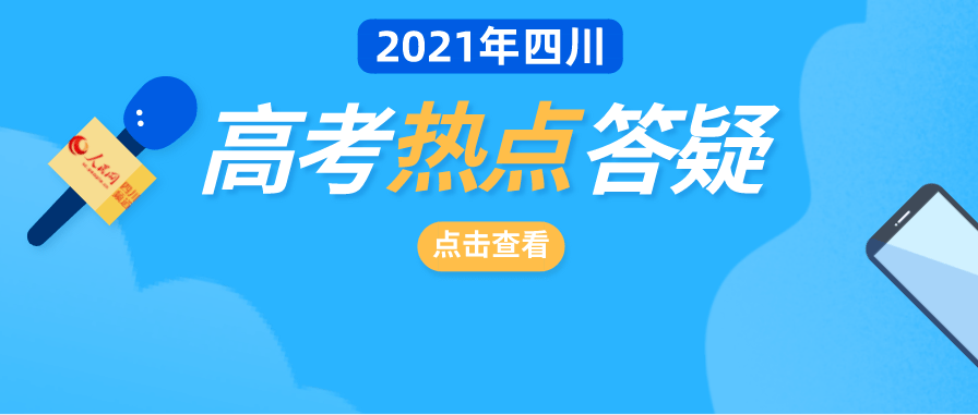 鳳崗米亞公司最新職位招聘公告