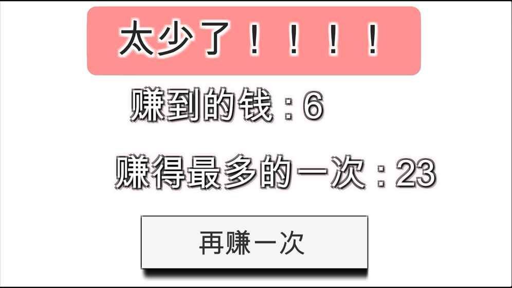 2024澳門天天開好彩大全最新版本,廣泛的解釋落實方法分析_V32.847