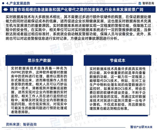 2024年管家婆一獎一特一中,深度數(shù)據(jù)應用策略_8DM50.95