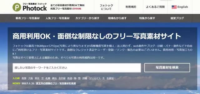 新奧門特免費(fèi)資料大全7456,實(shí)地設(shè)計(jì)評估解析_Z36.183