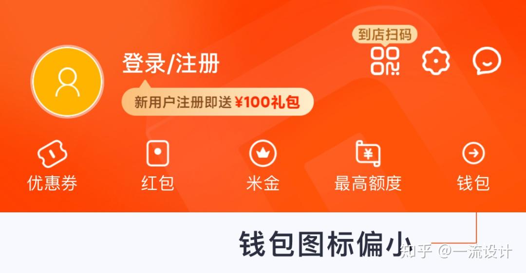 2023澳門管家婆資料正版大全,精細(xì)化計(jì)劃設(shè)計(jì)_頂級(jí)版80.450