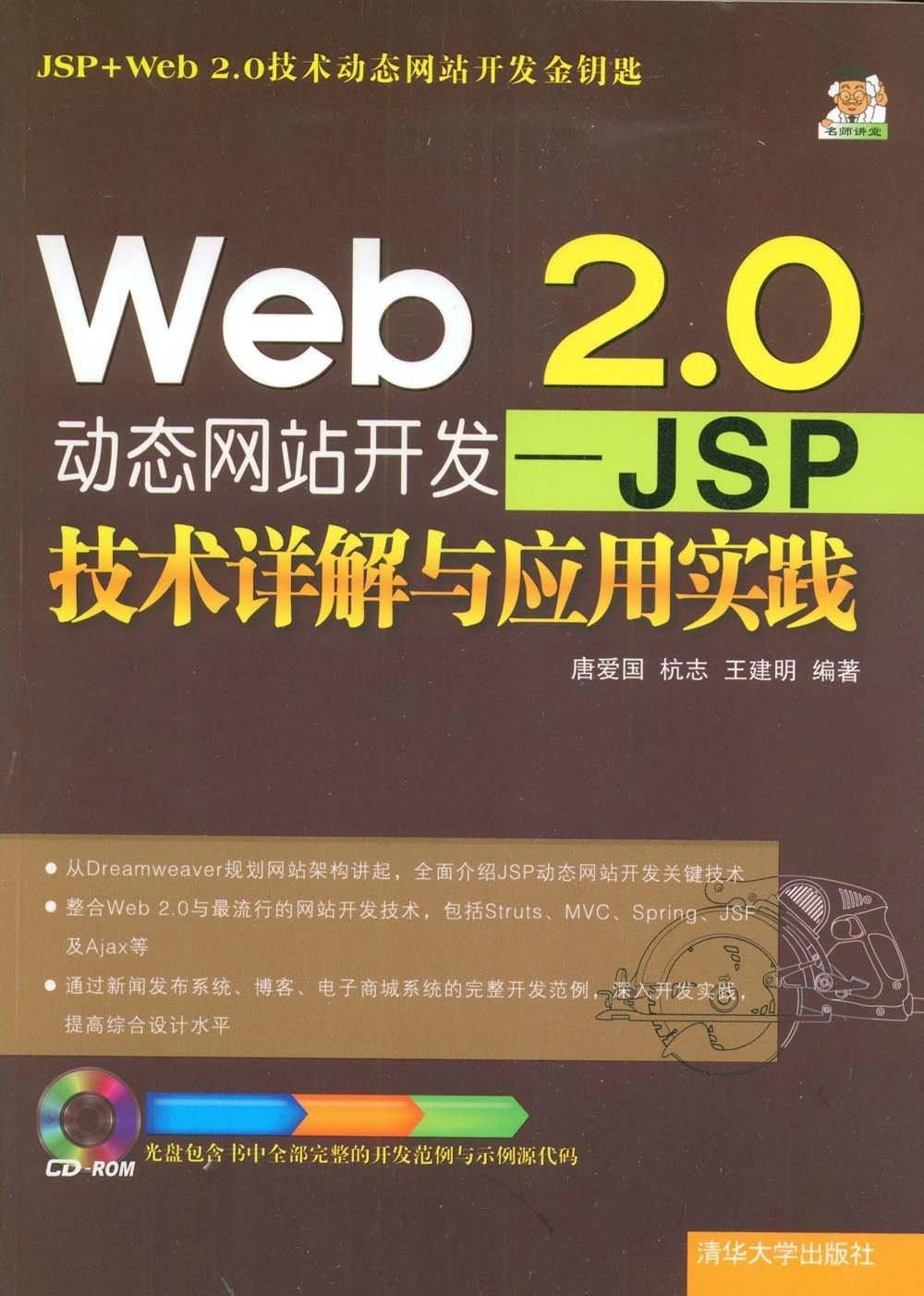 494949澳門今晚開什么,數(shù)據(jù)資料解釋落實_安卓81.882