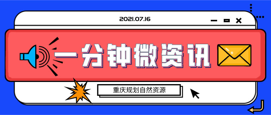 2024精準管家婆一肖一馬,安全執(zhí)行策略_限量版92.465