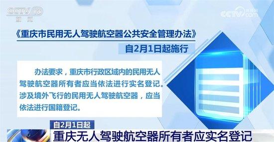 新奧彩資料大全最新版,正確解答落實_標準版90.65.32