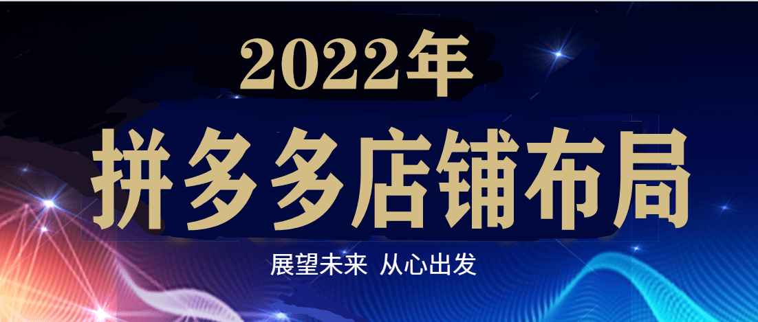 澳門三肖三期必出一期,創(chuàng)新執(zhí)行設(shè)計解析_豪華款52.532