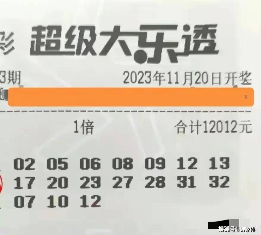 香港6合資料大全查,最新熱門解答落實_MP10.164