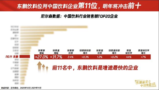 2024今晚新澳門開特馬,數(shù)據(jù)解析計(jì)劃導(dǎo)向_Android256.184