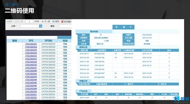 新澳門管家婆一句,實(shí)地設(shè)計(jì)評(píng)估數(shù)據(jù)_Elite78.927