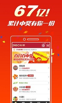 今晚一肖一碼澳門一肖com,深入執(zhí)行方案設計_android37.954