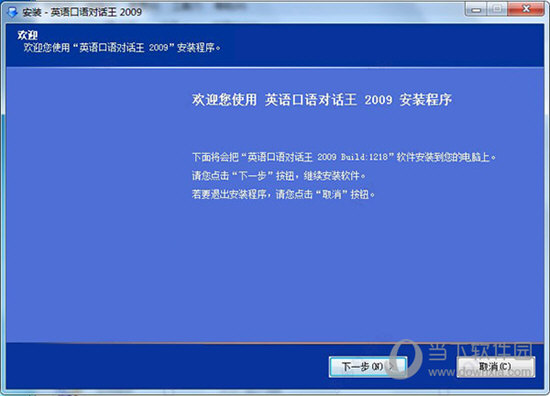 2024澳門特馬今晚開獎160期,高速響應(yīng)方案設(shè)計_HDR版12.454