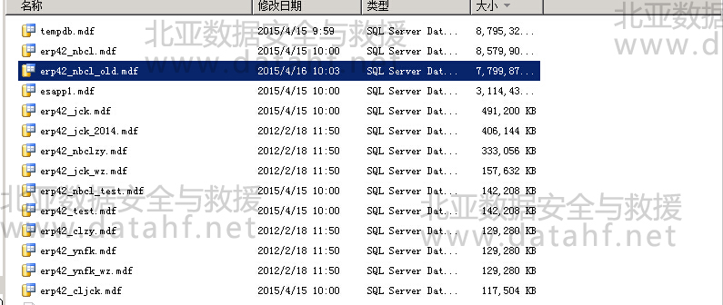 2024新澳免費資料內(nèi)部玄機,深層計劃數(shù)據(jù)實施_X80.306