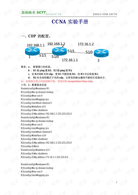 黃大仙免費資料大全最新,現(xiàn)狀評估解析說明_GT35.206