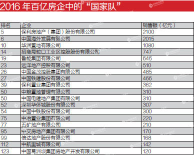 澳門六和開獎(jiǎng)結(jié)果2024開獎(jiǎng)記錄查詢,資源整合策略實(shí)施_Harmony19.926