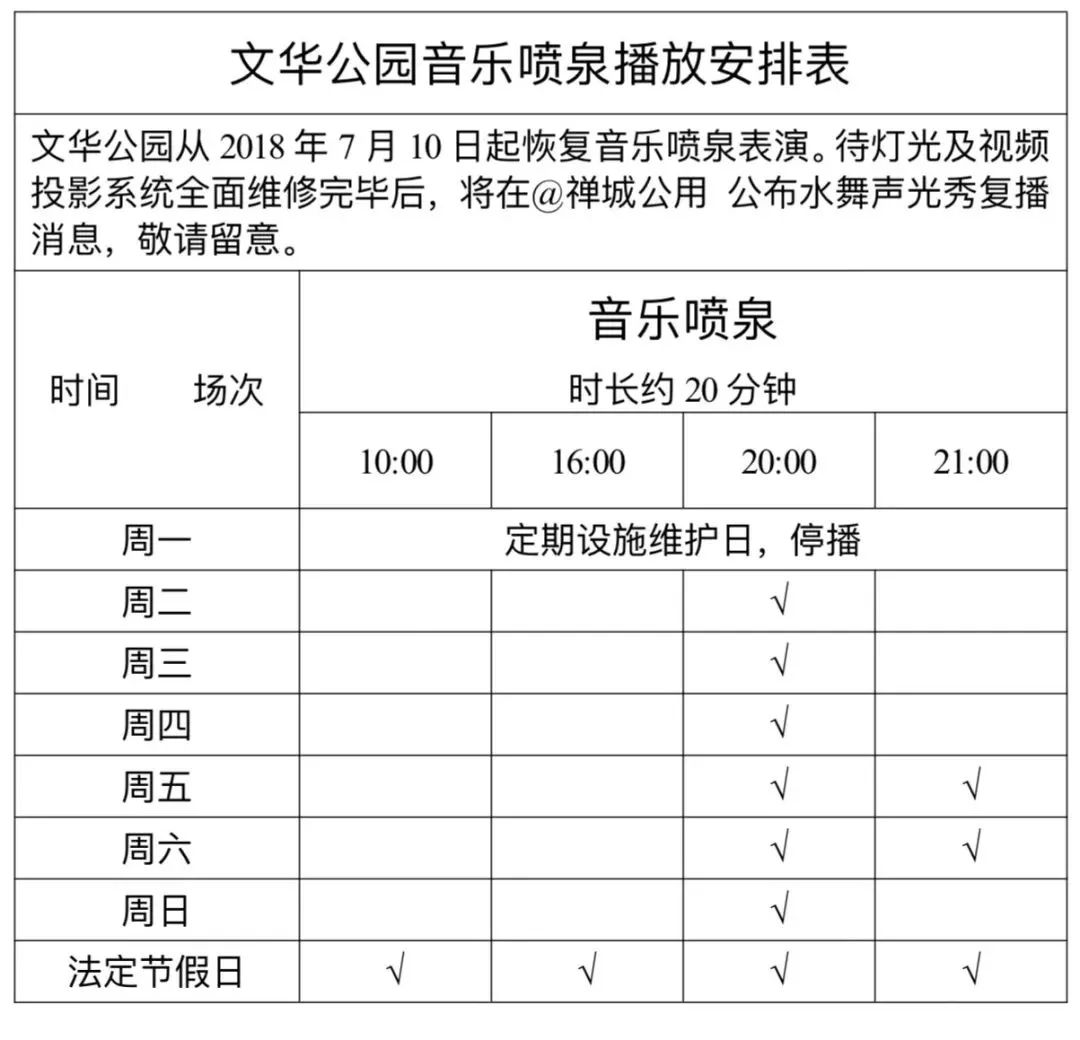 新澳今晚開獎結(jié)果查詢表,定性解析評估_精英款58.355