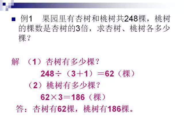 澳門一碼一肖一特一中,經(jīng)典解讀解析_高級(jí)版24.562