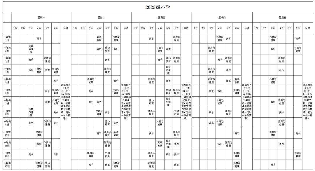 二四六香港天天開彩大全歷史記錄,快速設(shè)計(jì)問題計(jì)劃_手游版22.702