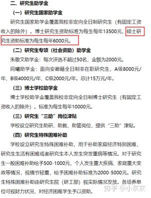 2024澳門正版資料大全資料生肖卡,專業(yè)研究解析說明_免費版10.724