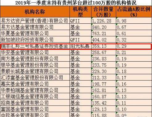 2024香港正版資料免費(fèi)大全精準(zhǔn),清晰計(jì)劃執(zhí)行輔導(dǎo)_KP26.304