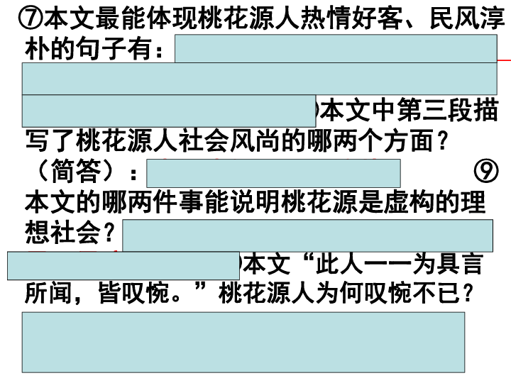 澳門正版免費(fèi)資料大全,深入解答解釋定義_CT16.14