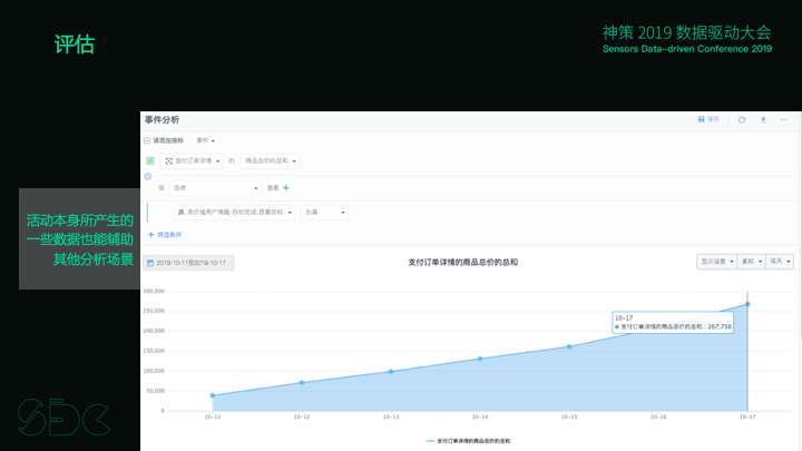 澳門精準(zhǔn)四肖期期中特公開,數(shù)據(jù)設(shè)計(jì)驅(qū)動執(zhí)行_AR版12.843