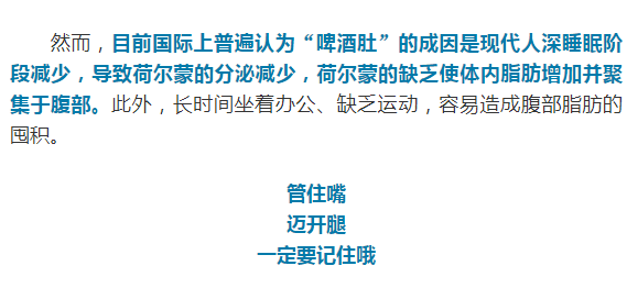 白小姐三肖必中生肖開獎號碼劉佰,科學研究解釋定義_限量款64.644