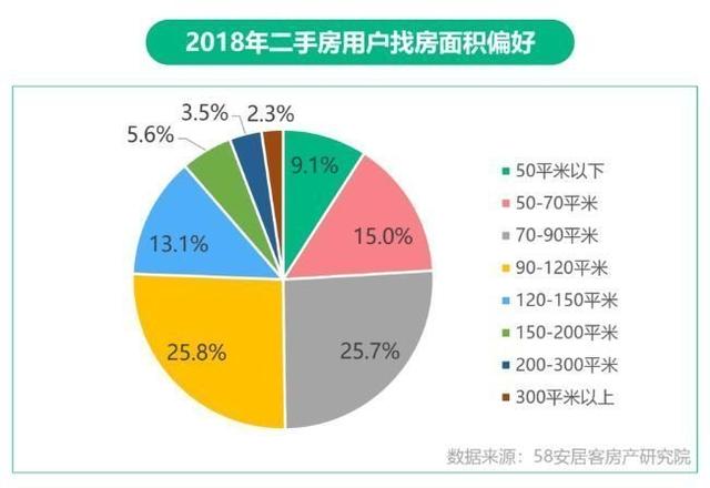 新澳門玄機免費資料,數(shù)據(jù)導向執(zhí)行解析_3D45.606