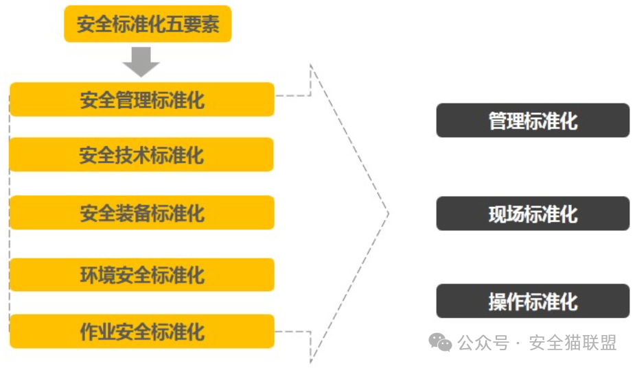 新澳門中特網(wǎng)中特馬,精細化定義探討_特別款75.226