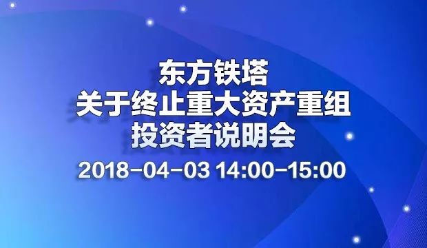 新澳天自動更新資料大全,實地解讀說明_Gold61.473