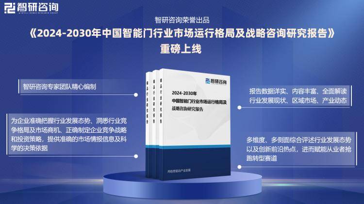 2024新奧門資料最精準(zhǔn)免費(fèi)大全,國(guó)產(chǎn)化作答解釋落實(shí)_Tizen88.406