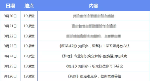 香港澳門今晚開獎結(jié)果,可靠分析解析說明_Max32.169