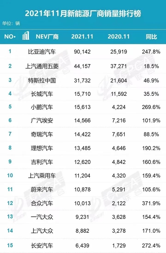 2024新澳門天天開獎資料大全,最新正品解答落實_精簡版105.220