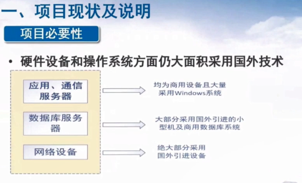 澳門馬會(huì)傳真-澳門,深度策略應(yīng)用數(shù)據(jù)_Elite23.176