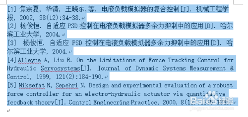 澳門正版免費(fèi)資料大全新聞,高速響應(yīng)計(jì)劃實(shí)施_M版91.280