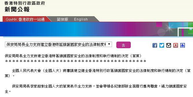 香港今晚開特馬+開獎(jiǎng)結(jié)果66期,持久設(shè)計(jì)方案策略_Harmony款24.417