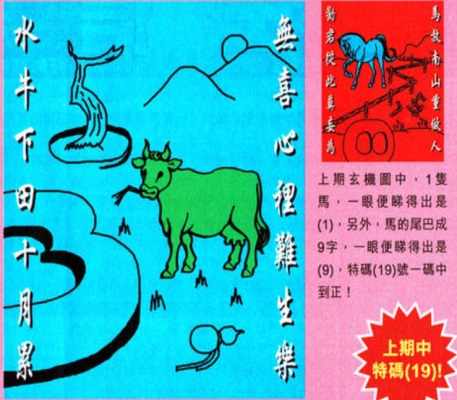 澳門最精準(zhǔn)免費(fèi)資料大全旅游團(tuán),創(chuàng)新設(shè)計(jì)計(jì)劃_網(wǎng)紅版57.436