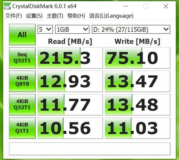 U盘防病毒最新实用指南