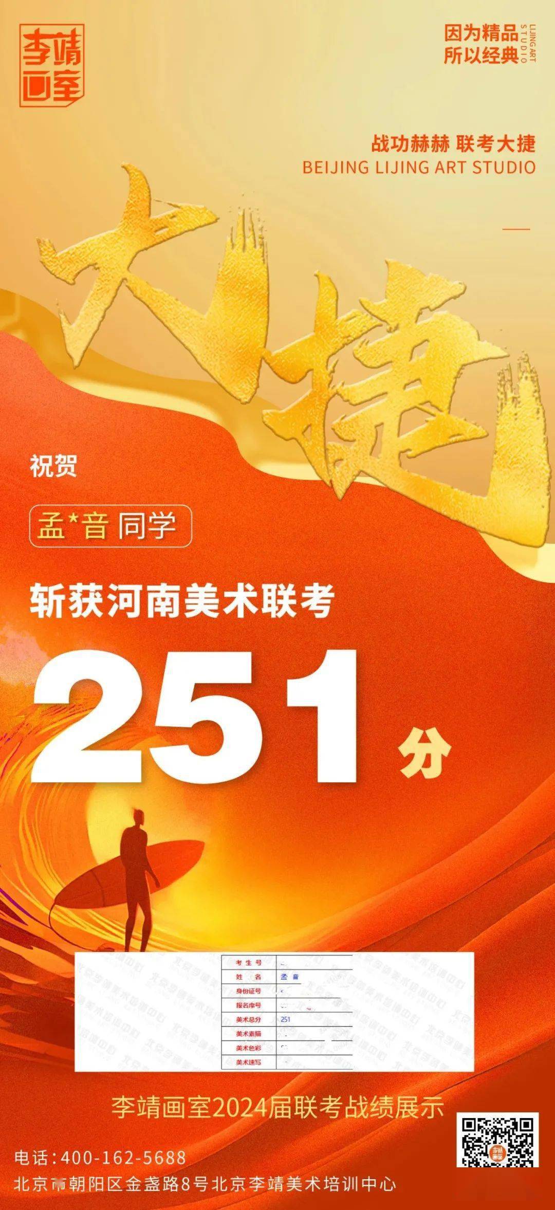 2024香港資料免費(fèi)大全,最新核心解答落實(shí)_豪華版3.287