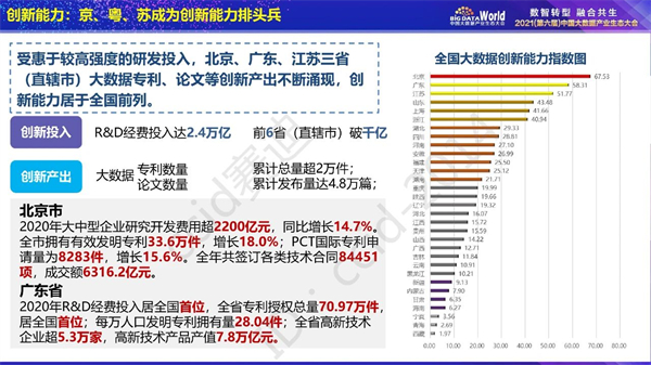 2024新澳門正版免費(fèi)資料,實(shí)地評(píng)估數(shù)據(jù)策略_uShop62.804