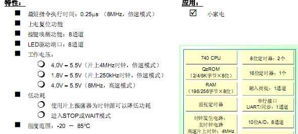 2024澳門歷史記錄,快速解答策略實(shí)施_HT83.159