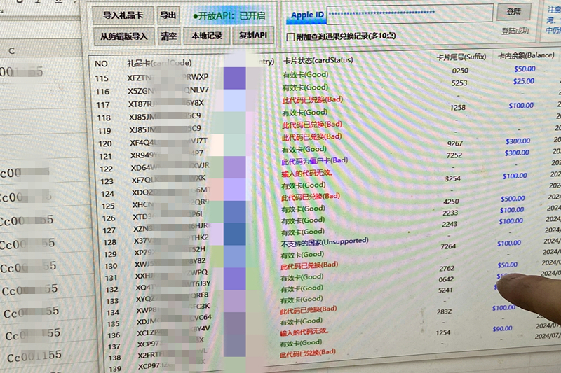 澳門六和開獎結(jié)果2024開獎記錄查詢,完整機(jī)制評估_精裝版77.531