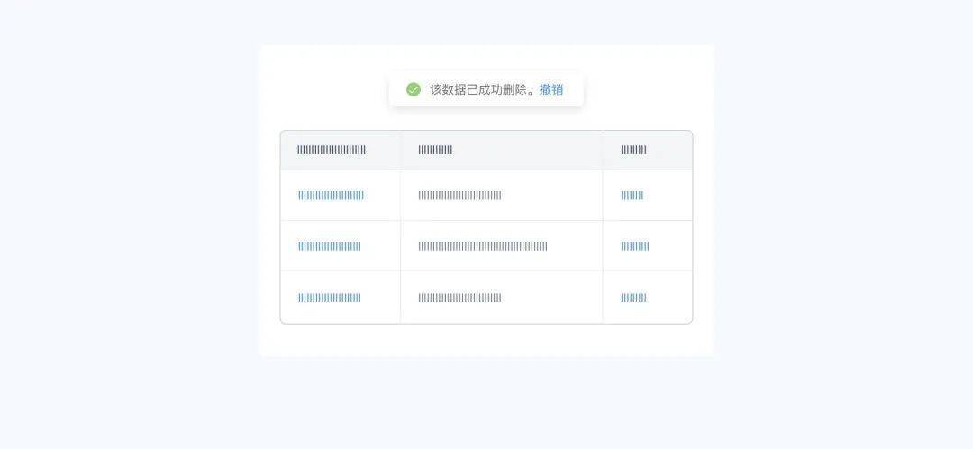 新澳門六開資料查詢最新,快速解答設計解析_C版48.605