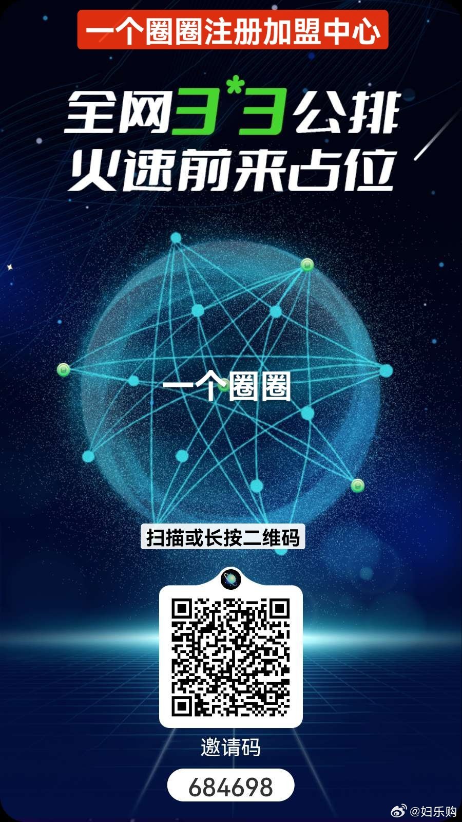 今晚最準(zhǔn)一肖一碼的來源,實(shí)效設(shè)計(jì)計(jì)劃_Tizen30.373