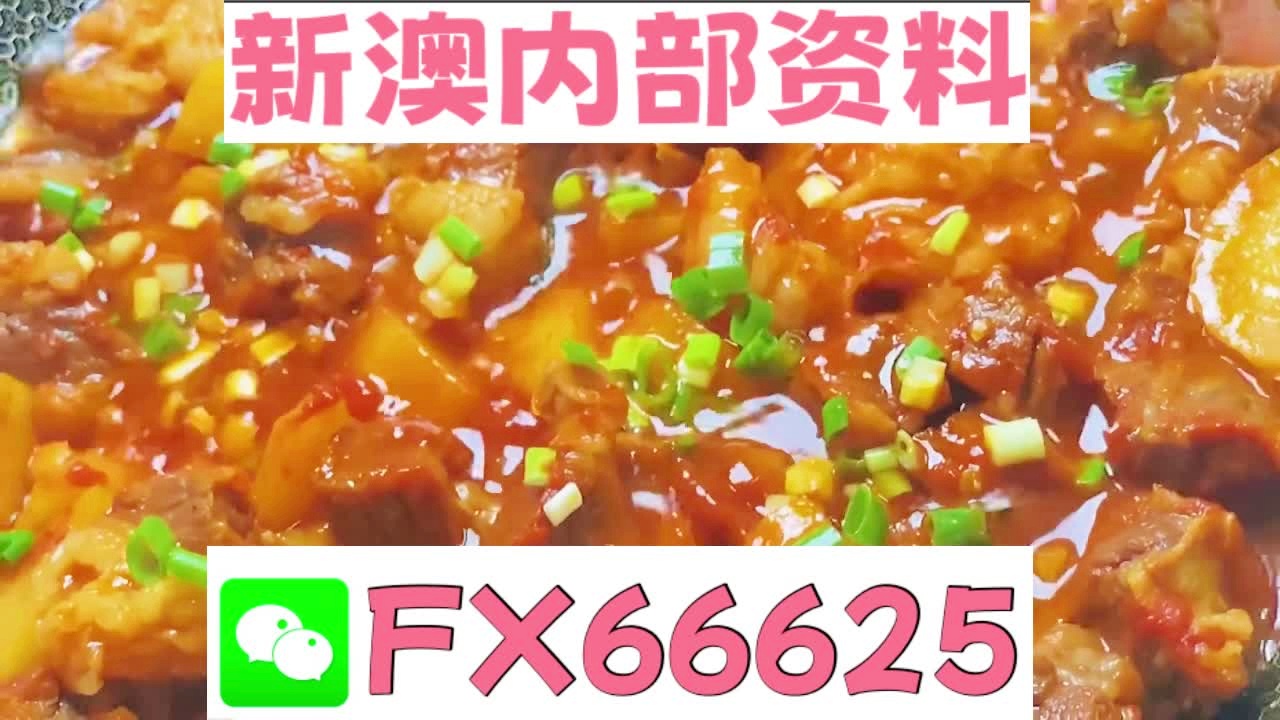 新奧門特免費(fèi)資料大全凱旋門,數(shù)據(jù)解析支持計(jì)劃_運(yùn)動(dòng)版65.684