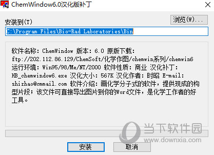 管家婆一碼一肖資料免費公開,效率資料解釋落實_win305.210